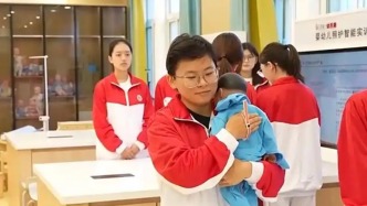 馬上評｜培養(yǎng)“帶娃專家”是與年輕人的雙向奔赴