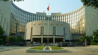 踐行國(guó)有金融機(jī)構(gòu)使命擔(dān)當(dāng) 助推科技金融發(fā)展