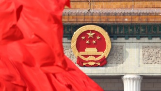 十四屆全國人大常委會第十八次會議舉行聯(lián)組會議