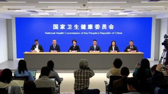 國家衛(wèi)健委發(fā)布會(huì)丨介紹時(shí)令節(jié)氣與健康（霜降）有關(guān)情況