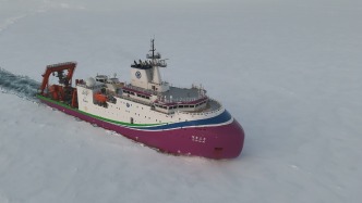 世界唯一！我國(guó)在北極密集海冰區(qū)進(jìn)行連續(xù)載人深潛