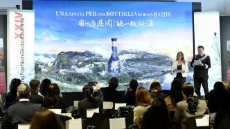 政策東風(fēng)拂過白酒產(chǎn)業(yè)，“經(jīng)典”先行者早已揚帆起航！