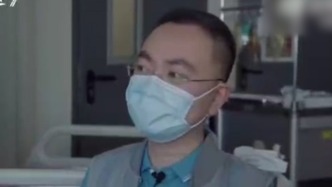 蔡磊進入漸凍癥晚期，所研發(fā)藥物對病友起效但對自己沒用