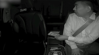 一句“我是來(lái)自殺的”，的哥追兩三百米攔下乘客報(bào)警