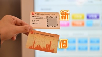 紙質(zhì)票無需回收，記者探訪上海地鐵試點的售票機體驗如何？