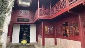 寧波“朱楓烈士紀(jì)念樓”調(diào)整為每日開放，方便各界人士瞻訪