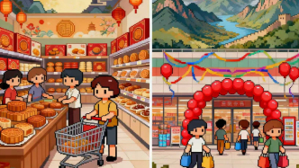 數(shù)據(jù)首發(fā)丨2025中秋&國慶線下零售觀察