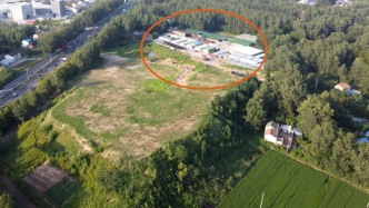 影子暗訪｜“毒營(yíng)養(yǎng)土”調(diào)查：建筑渣土作原料，篩成“營(yíng)養(yǎng)土”