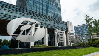 恒瑞三季度凈利增超9%，海外授權等助推經(jīng)營現(xiàn)金流量凈額增209%