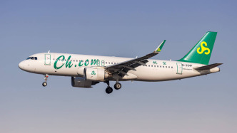 航司回應(yīng)“招聘已婚已育空乘”：擅長(zhǎng)照顧兒童，應(yīng)對(duì)緊急情況更從容