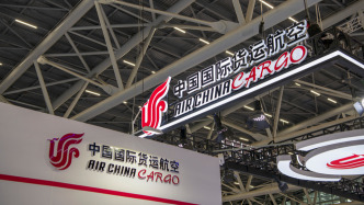 國貨航前三季度凈利增長超六成，擬最多引進(jìn)10架空客A350F貨機(jī)