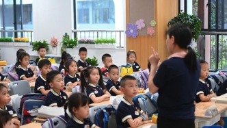 光明日報：孩子們滿嘴“包的”“666”，我們該怎么辦？