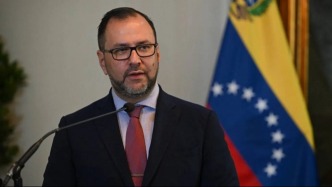 委內(nèi)瑞拉宣布摧毀一美中情局資助犯罪團(tuán)伙