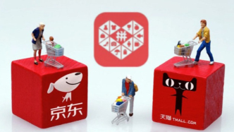 雙11怎樣在電商購物能省錢？