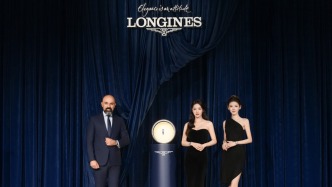 浪琴表全球總裁Patrick Aoun：以永恒優(yōu)雅致敬當(dāng)代女性力量