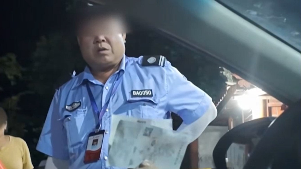 游客因無放行條二次購票入園，千年瑤寨景區(qū)致歉：臨時離園辦登記即可