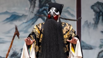 西皮二黃傳揚浩然正氣，國家京劇院“清氣滿人間”展演