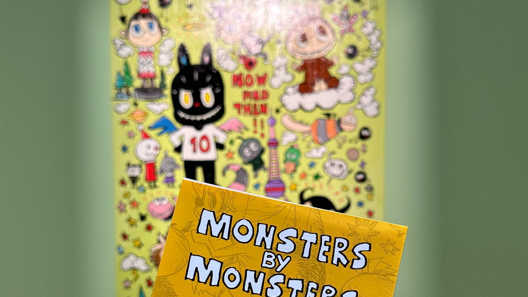 LABUBU十周年巡展:在上海和它一起走進奇幻冒險