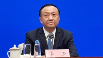 上海：截至今年9月已累计认定跨国公司地区总部1060家