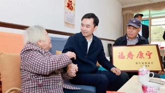長(zhǎng)三角多地領(lǐng)導(dǎo)重陽節(jié)前慰問百歲老人：家有一老，如有一寶