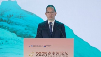 新任茅臺董事長陳華首次公開亮相：開放共享是酒企順應時代的必然趨勢