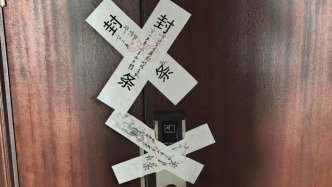 太原一房产老板取保期间涉命案，曾被指控涉黑四次取保候审