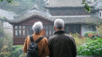 江蘇消保委調(diào)查銀發(fā)旅游消費(fèi)：部分平臺(tái)操作復(fù)雜，對(duì)老人不友好