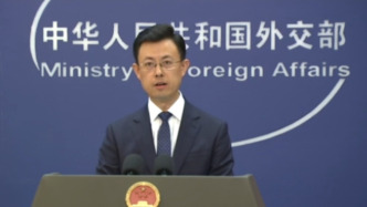 外交部：中歐經(jīng)貿(mào)關(guān)系本質(zhì)是優(yōu)勢互補(bǔ)、互利共贏