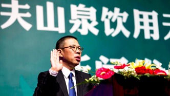 5300億元！鐘睒睒第四次成中國首富，雷軍、李書福進前十