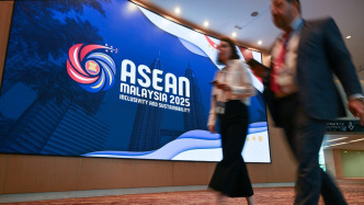 第47屆東盟峰會(huì)閉幕