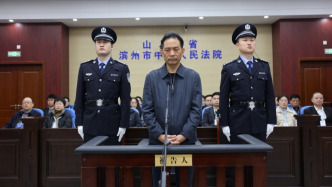 受賄2675萬余元，中國聯(lián)通原副總經(jīng)理曹興信一審獲刑十二年