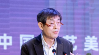 北京電影學院原副院長尼躍紅接受審查調查