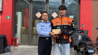 “畢竟是條生命”，朋友圈刷到女孩“遺書”騎手們接力尋人報警施救