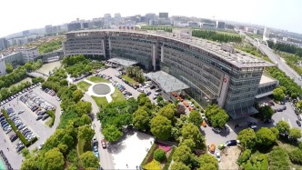 4400萬(wàn)元！上海曙光醫(yī)院今年簽7項(xiàng)轉(zhuǎn)讓協(xié)議加快中醫(yī)藥成果轉(zhuǎn)化