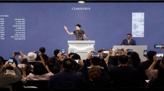 元代倪瓚山水畫，近1.6億港元香港成交