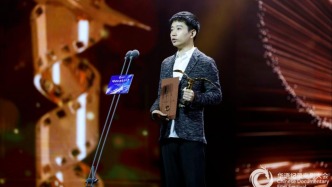 百位復(fù)旦學子參與，紀錄電影《明月照他鄉(xiāng)》獲“金海鷗”推優(yōu)