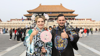 “十五五”規(guī)劃建議：提升入境游便利化國際化水平