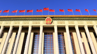 十四屆全國人大常委會舉行第五十五次委員長會議