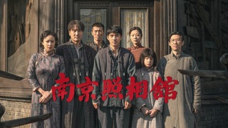 《南京照相館》“助攻”中國電影第三季度凈利增超14倍