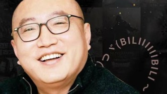 《人生一串》后再上新，和纪录片导演陈英杰聊聊“野生老字号”那些事