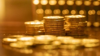 國務院關(guān)于金融工作情況的報告