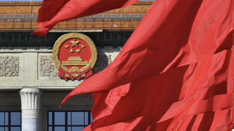 趙樂際：學(xué)習(xí)貫徹黨的二十屆四中全會(huì)精神，圍繞大局統(tǒng)籌謀劃和推進(jìn)人大各項(xiàng)工作