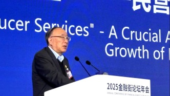 黃奇帆：生產(chǎn)性服務(wù)業(yè)是GDP的最大增長極，民營企業(yè)可大展宏圖