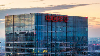 中國平安前三季度凈賺1328.56億元，同比增11.5%