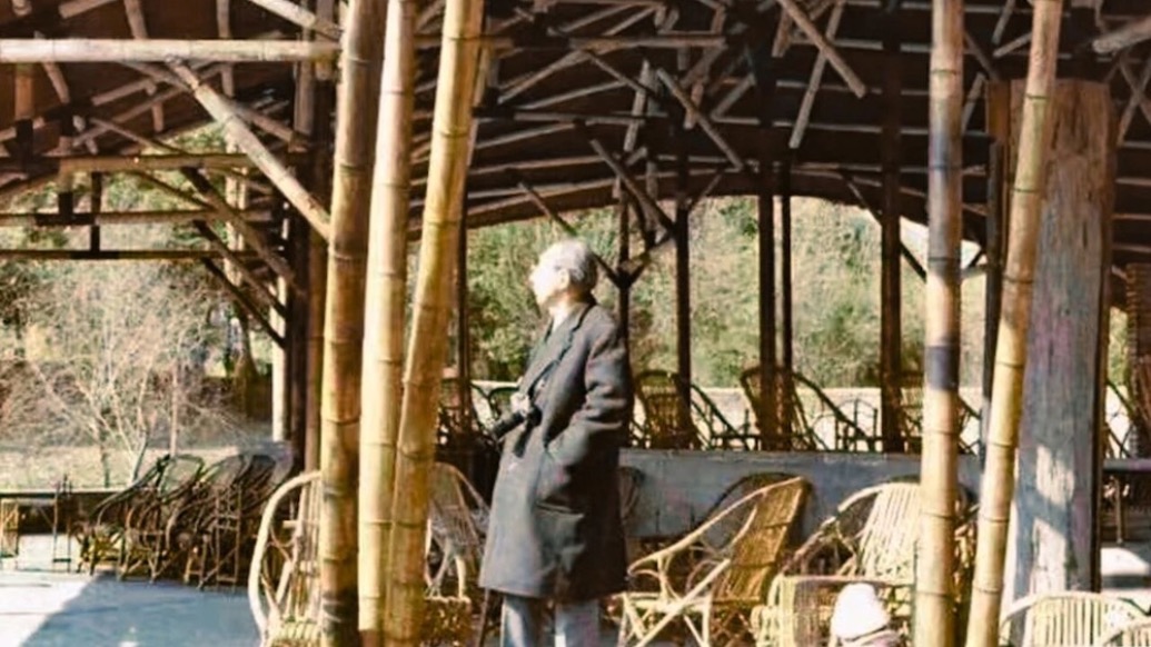 一座竹亭，濃縮了馮紀忠的建筑理念