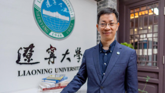 大學2025｜遼寧大學校長余淼杰：AI時代，核心是培養(yǎng)學生獨立思考能力