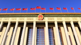 全國人民代表大會常務(wù)委員會公告〔十四屆〕第十三號