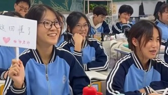 光明日?qǐng)?bào)：中學(xué)課堂開(kāi)啟“彈幕模式”，讓每個(gè)學(xué)生都被看見(jiàn)