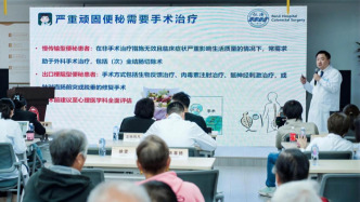 网络中国节｜重阳佳节，仁济医生们为长者送上“科普大餐”