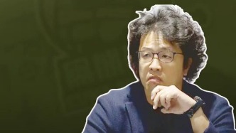 日月譚天丨對(duì)沈伯洋立案?jìng)刹椋婪☉椭巍芭_(tái)獨(dú)”頑固分子利劍出鞘